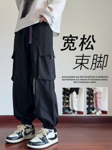 กางเกงขายาวทรงหลวมสไตล์อเมริกันสำหรับผู้ชาย ทรงลำลอง ฤดูใบไม้ร่วง 2024 กางเกงขายาวทรงลำลองสำหรับวัยรุ่นที่สวมใส่สบายและมีสไตล์