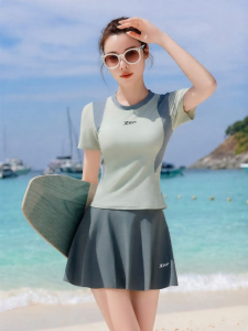 XTEP | Modest Slimming Separable Belly Covering Small Bust Gathering Beach Resort Swimwear