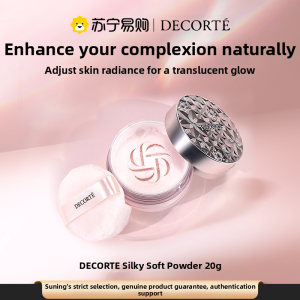 Cosme Decorte | Cosme Decorte Long-lasting Setting Powder 20g Makeup Artist Oil Control Loose Powder 4017 Beauty Tool for Facial Makeup