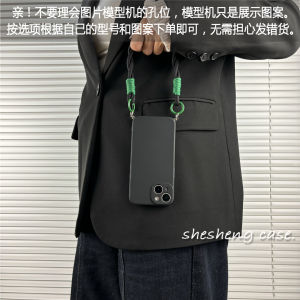 Creative Smile Face Hat Earphone Bag Pendant Crossbody Womens Style Samsung S24/S23/S22/S21 Case S20 Ultra Lanyard S10 New Model FE Shoulder Strap Note20/10/9 Coin Purse