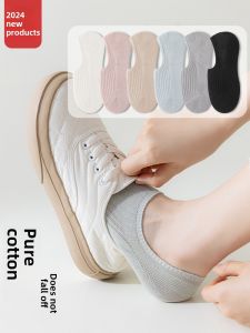 JIAZINI | Summer Cotton Anti-Slip Invisible Boat Socks