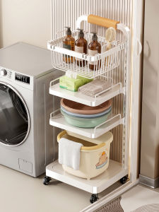 youqin | Balcony Bathroom Multi-function Storage Rack