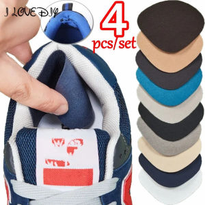 4Pcs/set Sports Shoes Patches Repair Sneakers Insoles Breathable Heel Protector Foot Care Line Anti-Wear Products