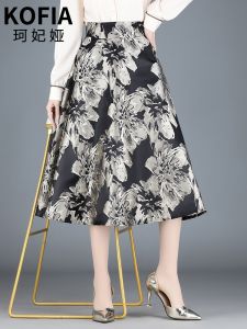 Váy Midi Chữ a Cạp Cao Họa Tiết Hoa Vàng Cho Nữ Mùa Thu 2025 Váy Midi Cỡ Lớn Che Mông