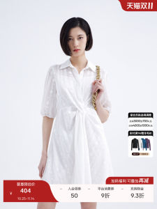 OBEG White Embroidered Knot Design Womens Dress Summer Heavy Work Shirt Dress High Waist Short Sleeve Midi Skirt OL Style