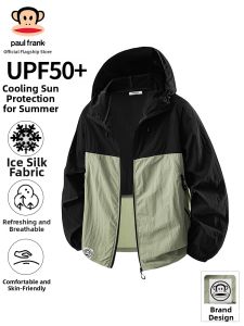Paul Frank | Ice Silk Quick Dry Thin Summer Loose Casual Hooded Sun Protection Jacket