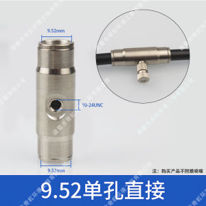 High Pressure Spray Nozzle Quick Connect Landscape Partition Mist Dust Suppression Cooling Fast Plug Parts Connector