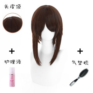 Rumon Mansion Cosplay Wig Initial Skin Gardener Truth Miss Fake Hair Top Professional Quality Available in Stock