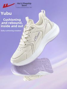 Warrior | Soft Bottom Light Anti-splash Waterproof Shock Absorption Running Shoes