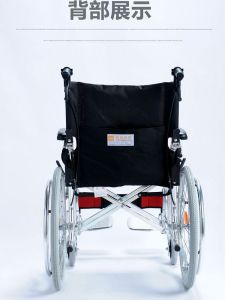 เก้าอี้สี่ล้อพับได้สำหรับเดินทาง อุปกรณ์เสริมสำหรับคนชรา เก้าอี้พับได้สำหรับเด็กโต อุปกรณ์เสริมสำหรับผู้สูงอายุ รถเข็นอเนกประสงค์แบบอเนกประสงค์ รถเข็นอเนกประสงค์