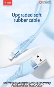 Yoobao YB-4015 Upgraded Soft Rubber Lightning Fast Charge Data Transfer Cable 2.4A