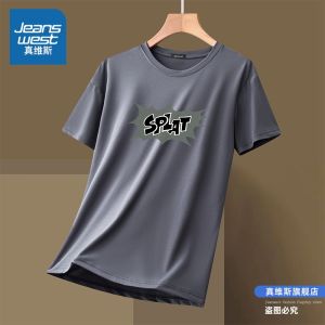 Jeanswest Ice Silk Short Sleeve T-Shirt Mens Summer New Thin Sport Casual Half Sleeve Quick Dry Body Shirt Polyester Fiber