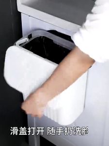 ห้องครัวถังขยะกันน้ำพร้อมฝาผนังไม่จำเป็นต้องเจาะถังขยะ 9 L ด้วยตะขอ