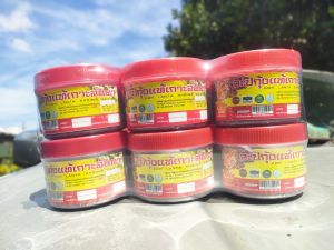 กะปิกุ้งแท้เกาะลันตา กะปิน้ำพริก #กะปิเกาะลันตา #ต้นตำรับกว่า 40 ปี! 🍤 #รสชาติอร่อย #กลมกล่อม #บรรจุในกระปุก 450 กรัม #พร้อมซีลอย่างดี #เหมาะสำหรับปรุงอาหารทุกเมนู #หรือจะนำไปเป็นของฝากก็เลิศสุดๆ ✨ สัมผัสความอร่อยที่คนเกาะลันตาภูมิใจ!"