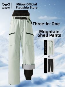 MiiOW | Three in One Soft Shell Windproof Waterproof Insulated Pants