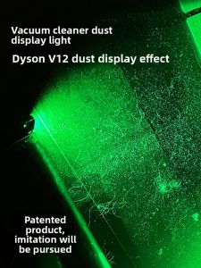Rechargeable Household Dust Detector Lamp Green Laser Display Light for Vacuum Cleaner Durable Wear-resistant Easy to Use