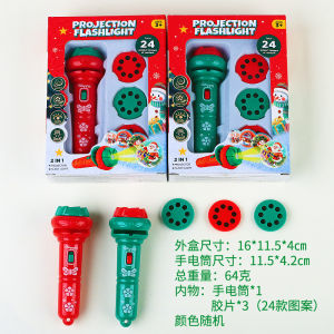 Christmas Themed Cartoon Mini Projector Flashlight Luminous Childrens Toy Ideal Gift for Kindergarten Kids Educational Play