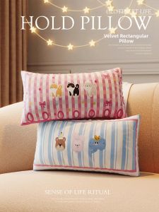 YINSHANG | Cute Cartoon Decorative Pillow for Sofa Bedhead Support