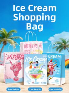 YINGXIKE | Customizable Logo Ice Cream Packing Bag Kraft Paper