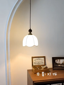 Pendant Light Mid-Century Hanging Light White Fabric Endant Pendant Lighting Cloth Lantern Shade with Orchid Pattern Vintage Walnut Wood Hanging Ceiling Light for Dining Room Bedroom