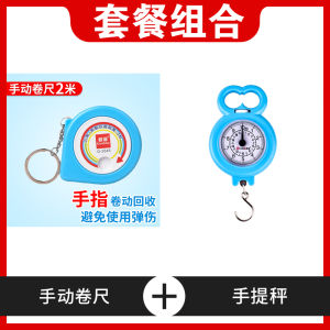 Thước Đo Bằng Da Cầm Tay Mini Tự Động Cho Học Sinh Tiểu Học Thước Đo Độ Dài Di Động Thước Đo Khối Lượng Đơn Vị Học Tập