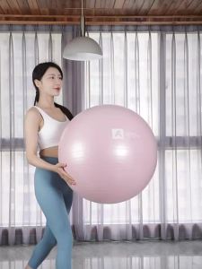 AOYI | Baby Soothing & Sensory Integration Training Yoga Ball