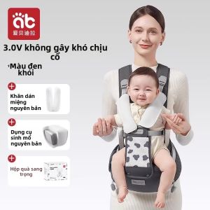 AIBEIDILA | Băng Đeo Treo Bé Dễ Tháo Lắp Cho Bé Từ 6 Tháng Tuổi