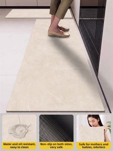Qianbaihui | Anti-slip Water Absorbent Kitchen Mat