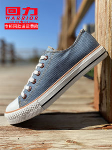 Mens Canvas Shoes Casual Sporty Breathable Low-Top Versatile Denim Style Spring 2025 New Arrival Comfortable Flat Heel