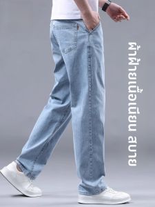 ROMON | กางเกงยีนส์ทรงหลวมขาตรงสำหรับผู้ชาย ทรงหลวม กางเกงขายาวสีน้ำเงิน กางเกงยีนส์ลำลอง ผ้าฝ้ายแท้ ฤดูร้อน 2025 ใหม่