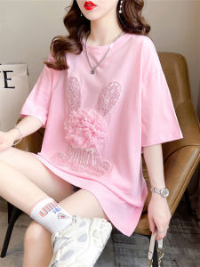 plus Size Womens Short Sleeve Cotton T-Shirt European Style Heavy Duty Summer Top for Women over 200 Pounds Korean Version