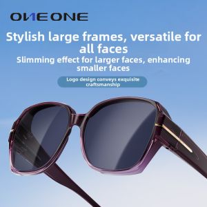 One & One | Polarized Sunglasses Overlay For Nearsighted Drivers