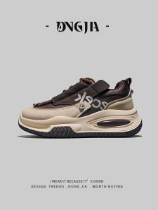 Advanced Dad Sneakers Mens Spring 2025 New Thick Bottom Heightening Sports Shoes Niche Design Casual Shoes Breathable Mesh