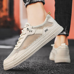 KANHAI | Breathable Thin Laceless Mesh Sneakers