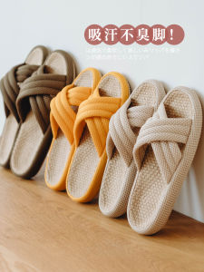 รองเท้าแตะผ้าลินินญี่ปุ่นสำหรับใส่ในบ้านสำหรับผู้หญิงและผู้ชายในฤดูร้อน รองเท้าแตะแบบไม่มีกลิ่นสำหรับใช้ในบ้าน รองเท้าแตะแบบสวมสบายสำหรับใช้ในบ้าน