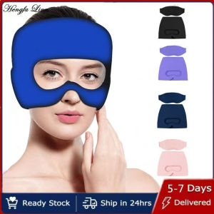 Hengfa Lina Two Piece Migraine Headache Relief Cap + Eye Mask Migraine Headache Relief Hot And Cold Drunk Cap Ice Gel Cap 360° Fit