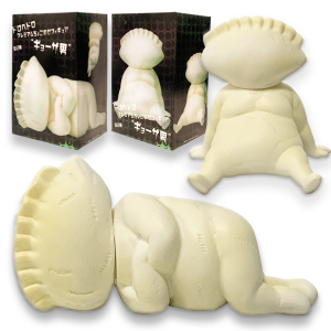 Bandai | Dorohedoro Gyozaed Man Anime Figure PVC Collectible Dumpling Man Model Toy Desk Ornament Stand Funny Gift in Stock