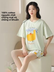 MiiOW | Bộ đồ ngủ cotton nguyên chất MiiOW dành cho nữ mùa hè 2025 Bộ đồ mặc nhà thoải mái dễ thương có quần short tay ngắn
