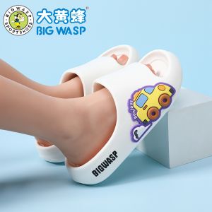 Childrens Indoor Slippers Soft Bottom Anti-Slip Summer Home Shoes Boys Cartoon Design Big Wasp Flip Flops for Kids