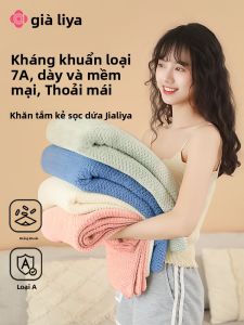Grace | Absorbent Cotton Bath Towel Set 3 Pieces
