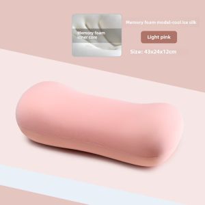 Office Siesta Pillow Lunch Break Mini Pillow Sleeping Artifact Boys Style Female Sleeping Pillow Student Cushion Cushion
