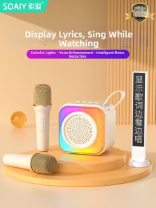 soaiy | Home Karaoke Bluetooth Speaker Kids Microphone