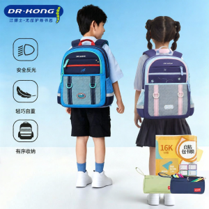 Balo Học Sinh Bảo Vệ Cột Sống Nhẹ