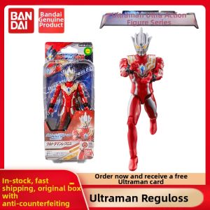 Bandai | Ultraman Whole-body Articulated Model Toy