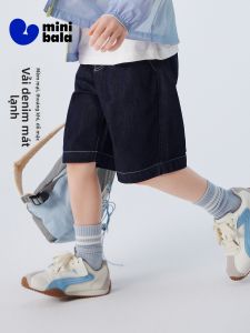 MINI BALA | Quần Short Jeans Nam Cực Mềm