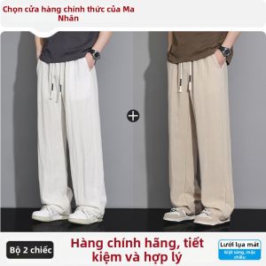 MiiOW | Quần Nam Mùa Hè Thoáng Khí Nhẹ