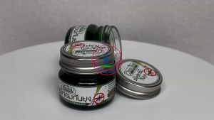 Dầu Thái Lan - Dầu cù là xua đuổi muỗi hương sả Green Herb (nắp thiếc) 20g - Hương sả chống muỗi đốt và côn trùng cắn.