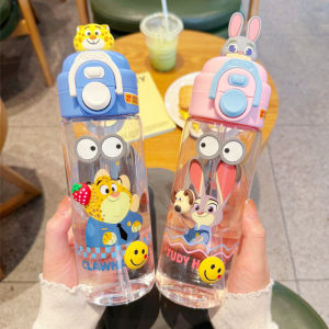 Disney | Bình Nước Đa Năng 650ml