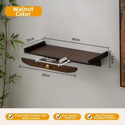JIUCHUANG | Wall-Mounted Small Buddha Altar