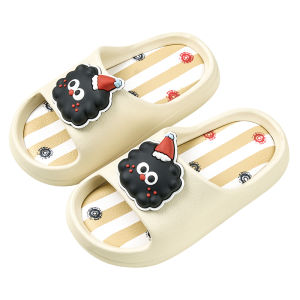 Cheerful Mario | Summer Indoor Comfortable Anti-slip Silent Cute Kids Slippers